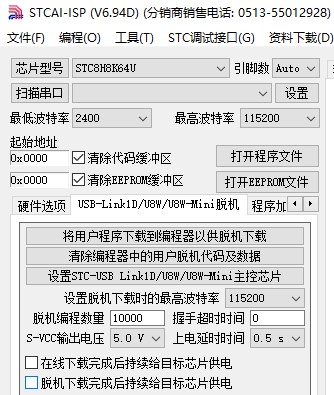 截图202404192207398889.jpg