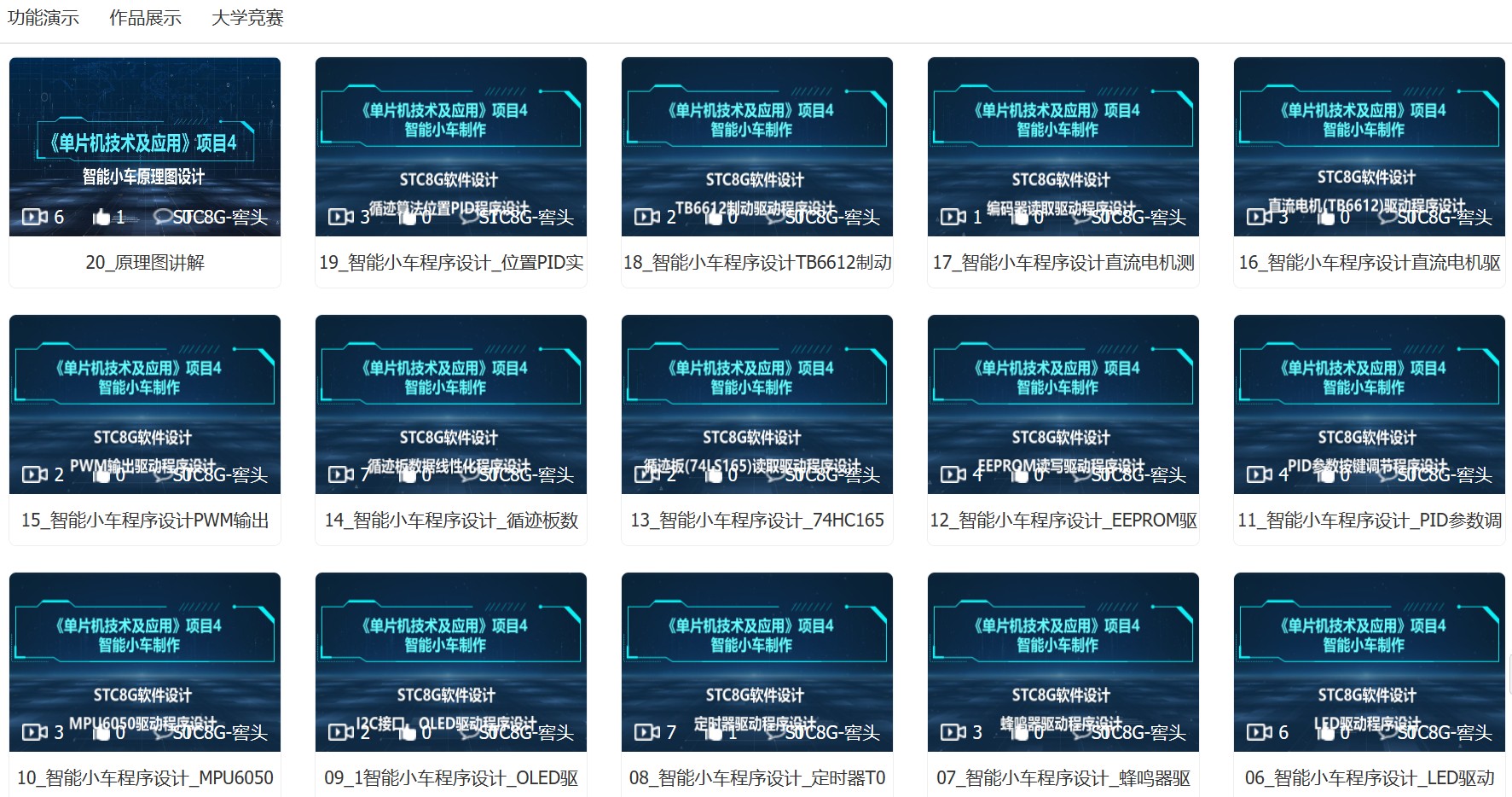 截图202404192310083197.jpg