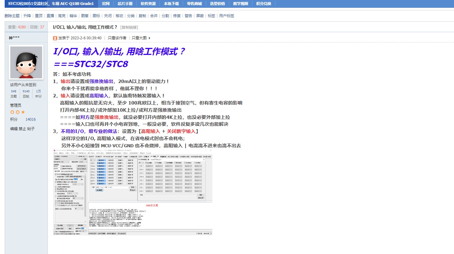 截图202404220958102421.jpg