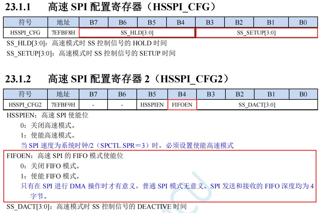截图202404221356473161.jpg