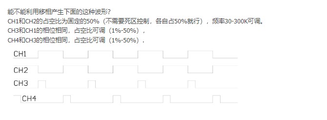 截图202404221418181923.jpg