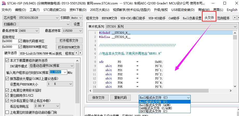 截图202404221451135959.jpg