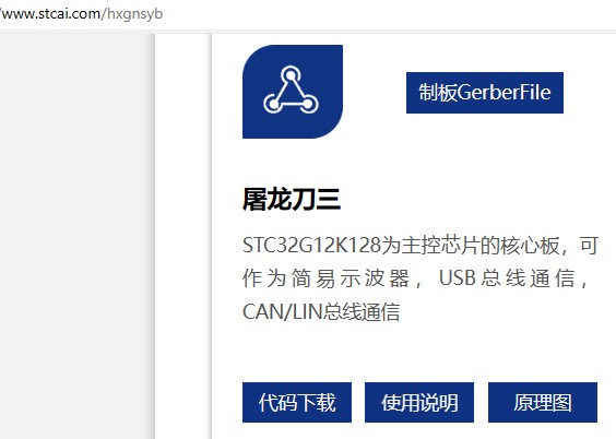 截图202404221832583137.jpg
