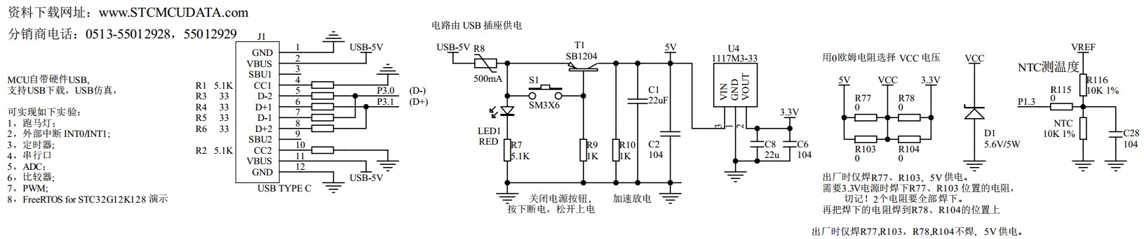 截图202404221843591977.jpg