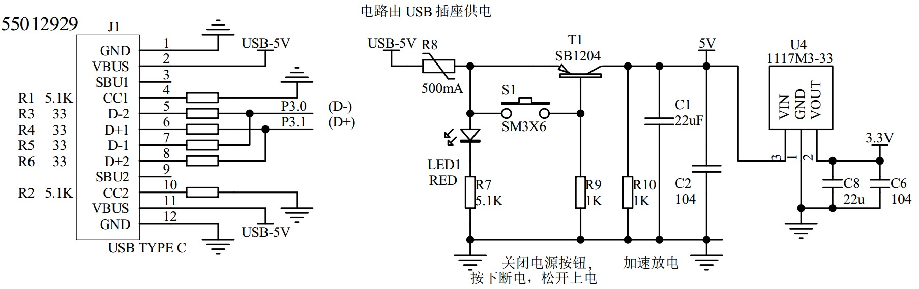 截图202404221844571181.jpg
