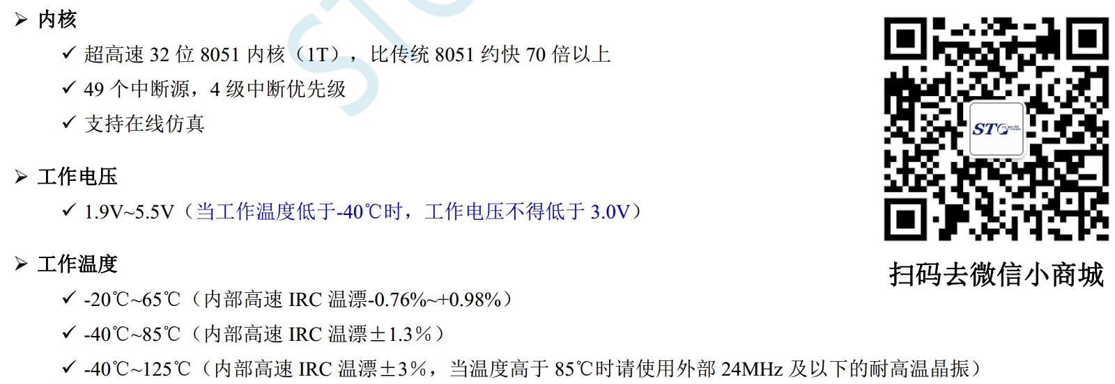 截图202404222136254023.jpg