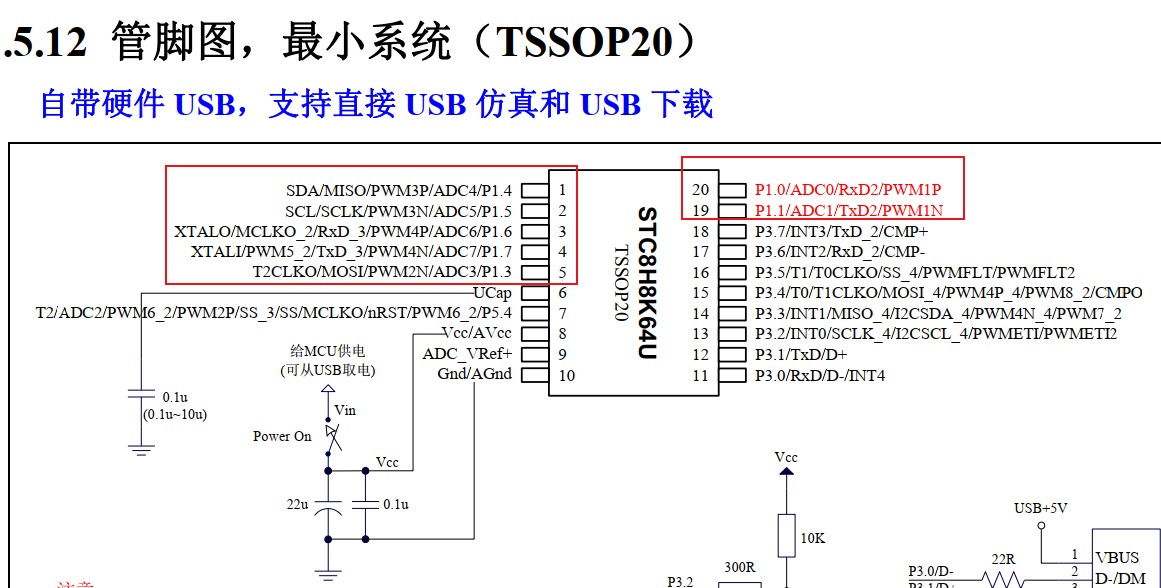 截图202404222156291340.jpg