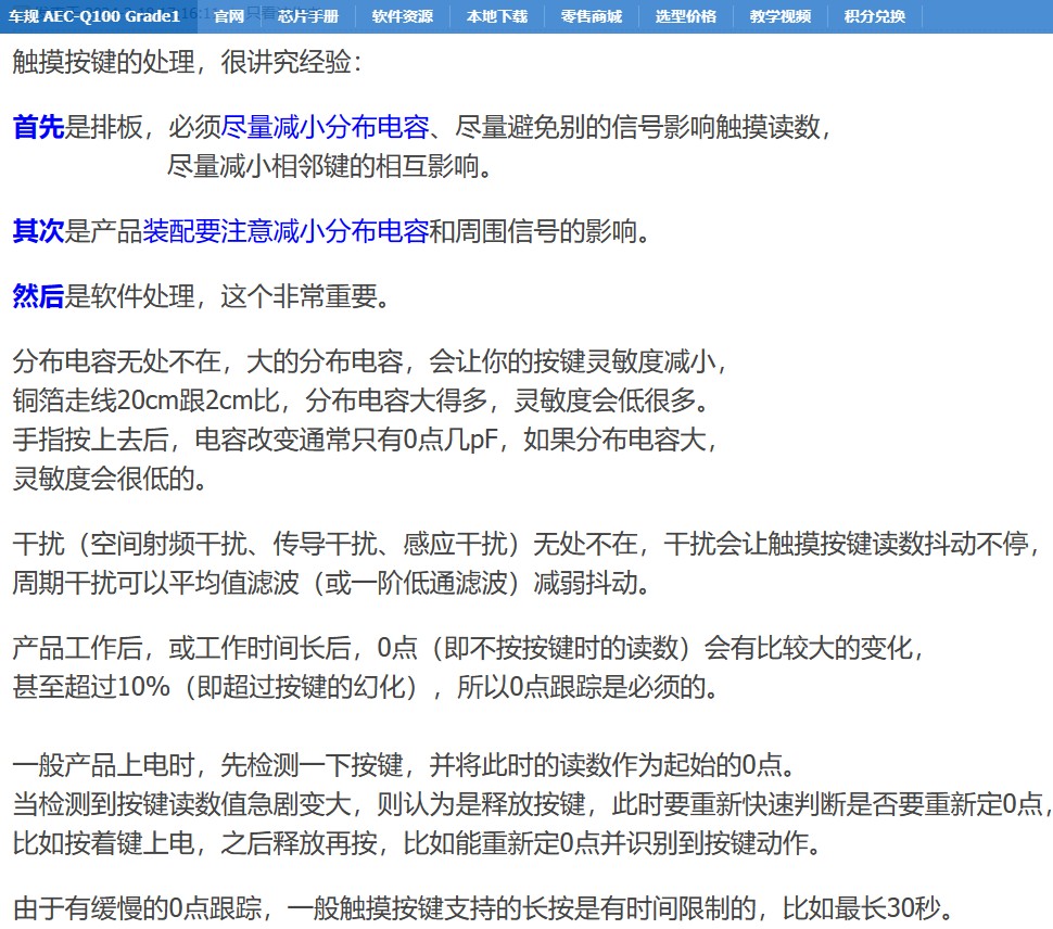 截图202404230736246041.jpg