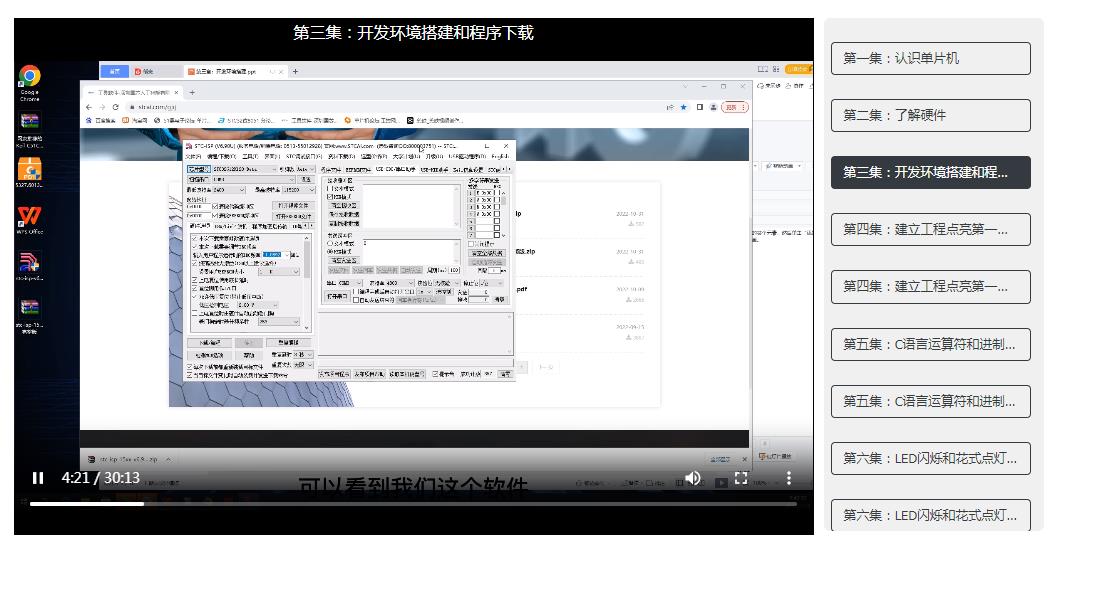 360截图20240423084021420.jpg