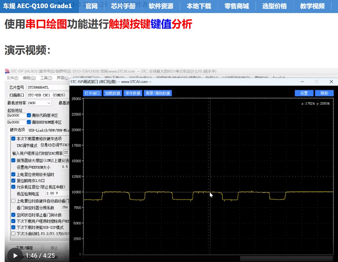 截图202404231040192827.jpg