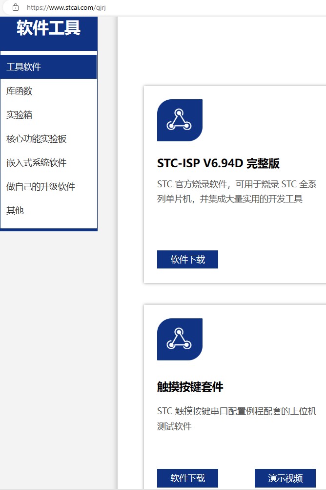 截图202404231041496097.jpg
