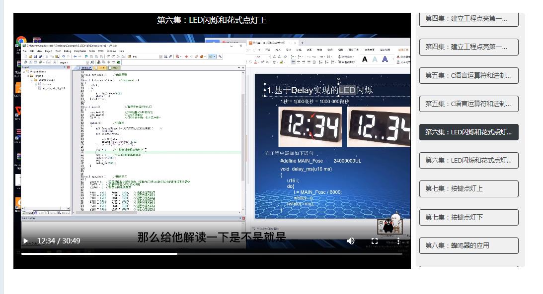 360截图20240423145331590.jpg