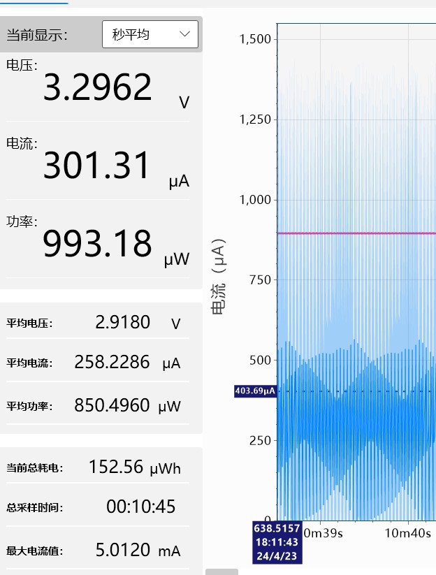 截图202404231812079776.jpg