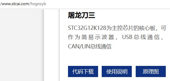 截图202404232036557242.jpg