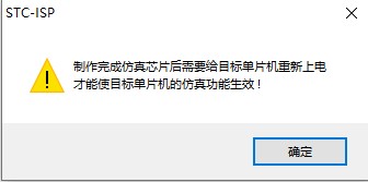 截图202404232207221807.jpg