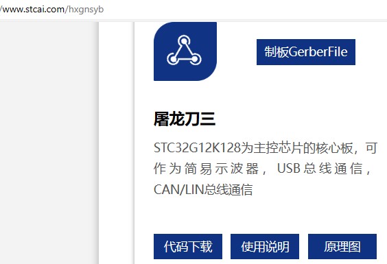 截图202404240804272221.jpg