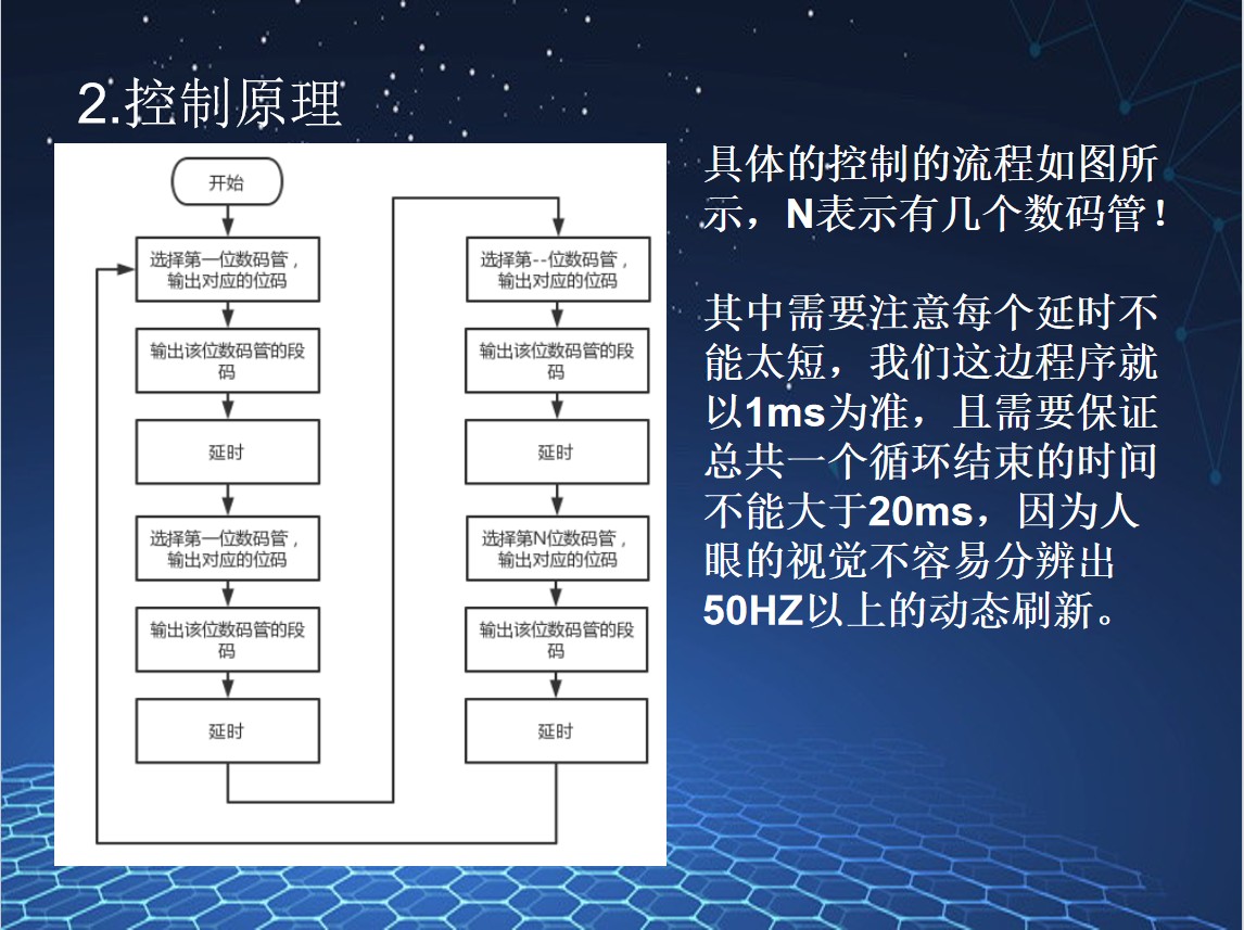 截图202404241415317471.jpg