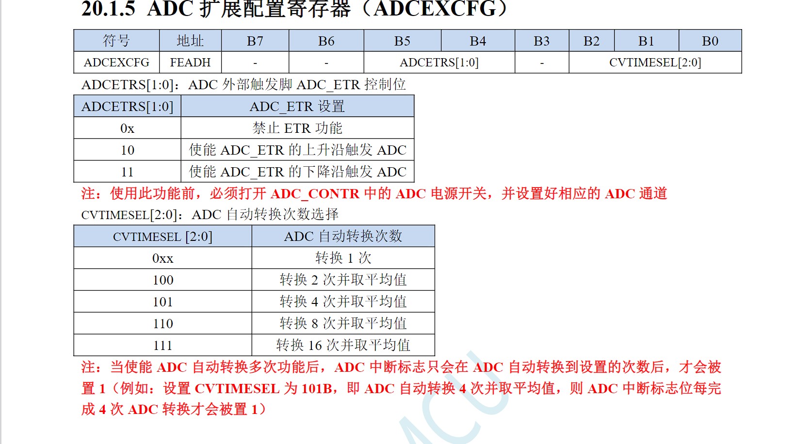 截图202404241454002653.jpg