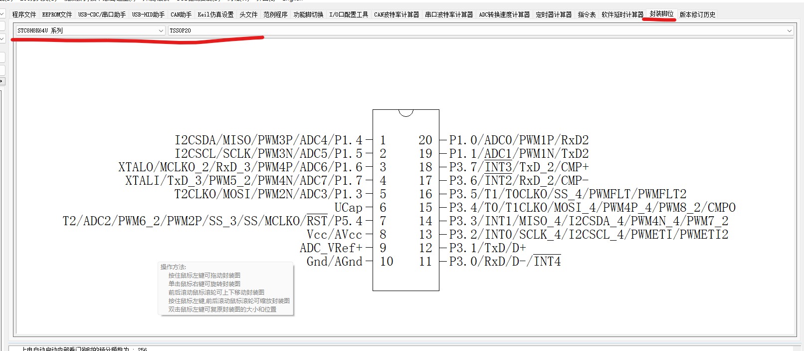 截图202404241509146410.jpg