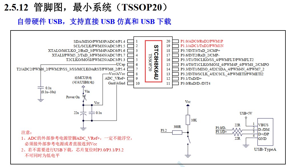截图202404241512007666.jpg