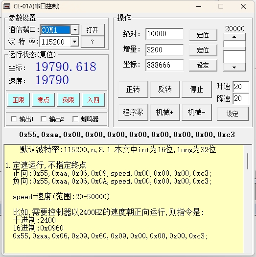 微信截图_20240425092113.png