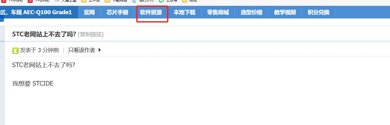 截图202404251146469472.jpg