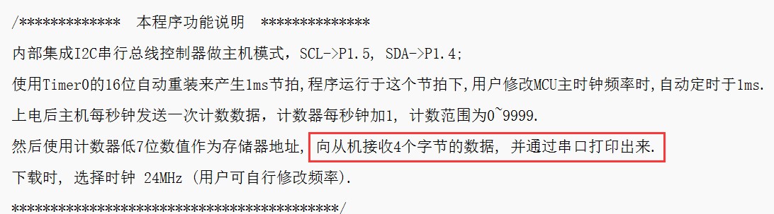 截图202404251604022941.jpg