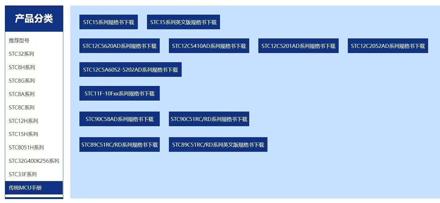 截图202404251708441660.jpg