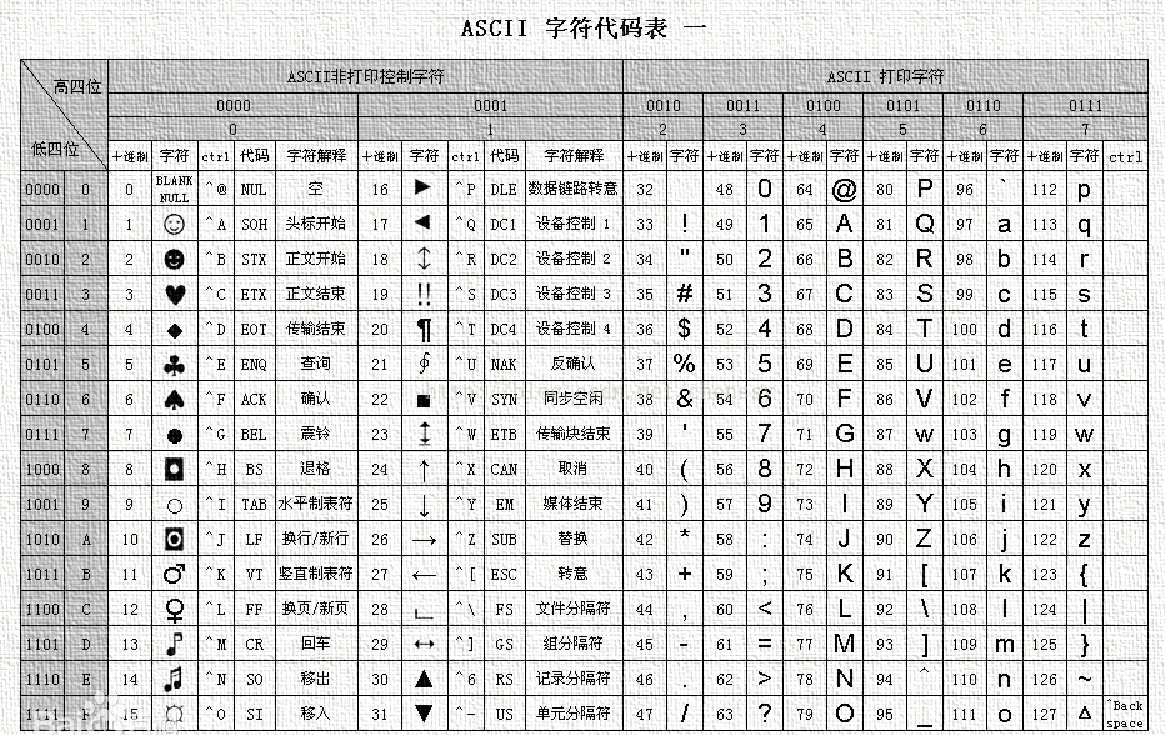截图202404251819434556.jpg