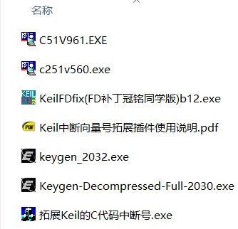 截图202404251907344011.jpg