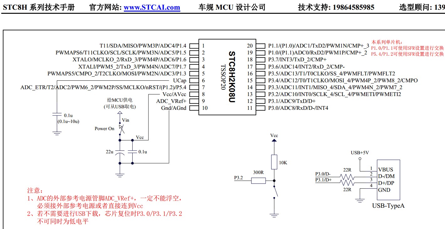 截图202404260836462356.jpg