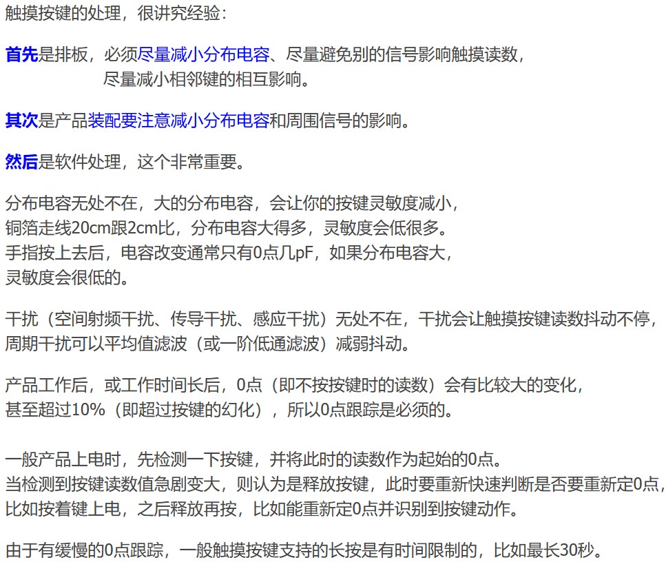 截图202404260844241158.jpg
