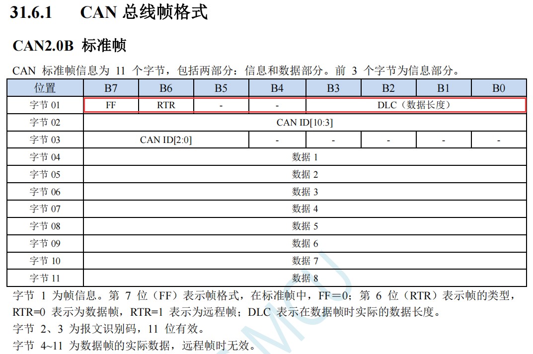 截图202404261108433185.jpg