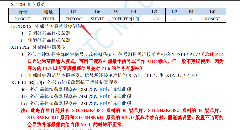 9]TBK2P3PSO5V]GY[`A)2PK.png
