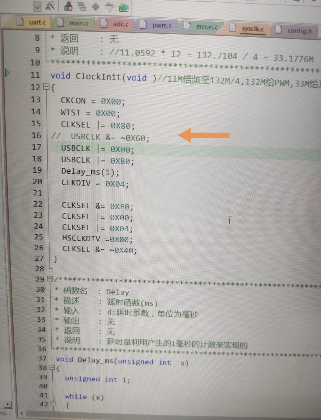 Screenshot_20240426_190617_com.hihonor.photos.jpg