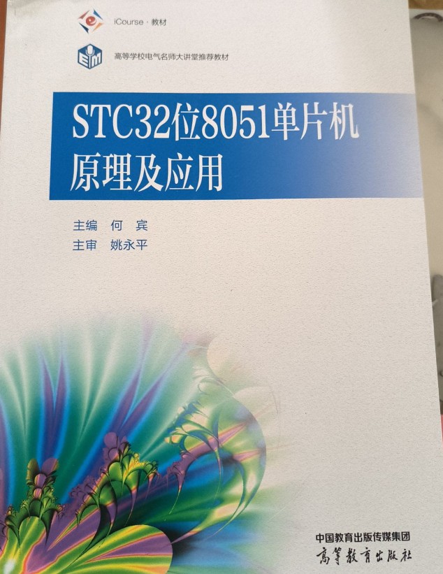 截图202404271045091942.jpg