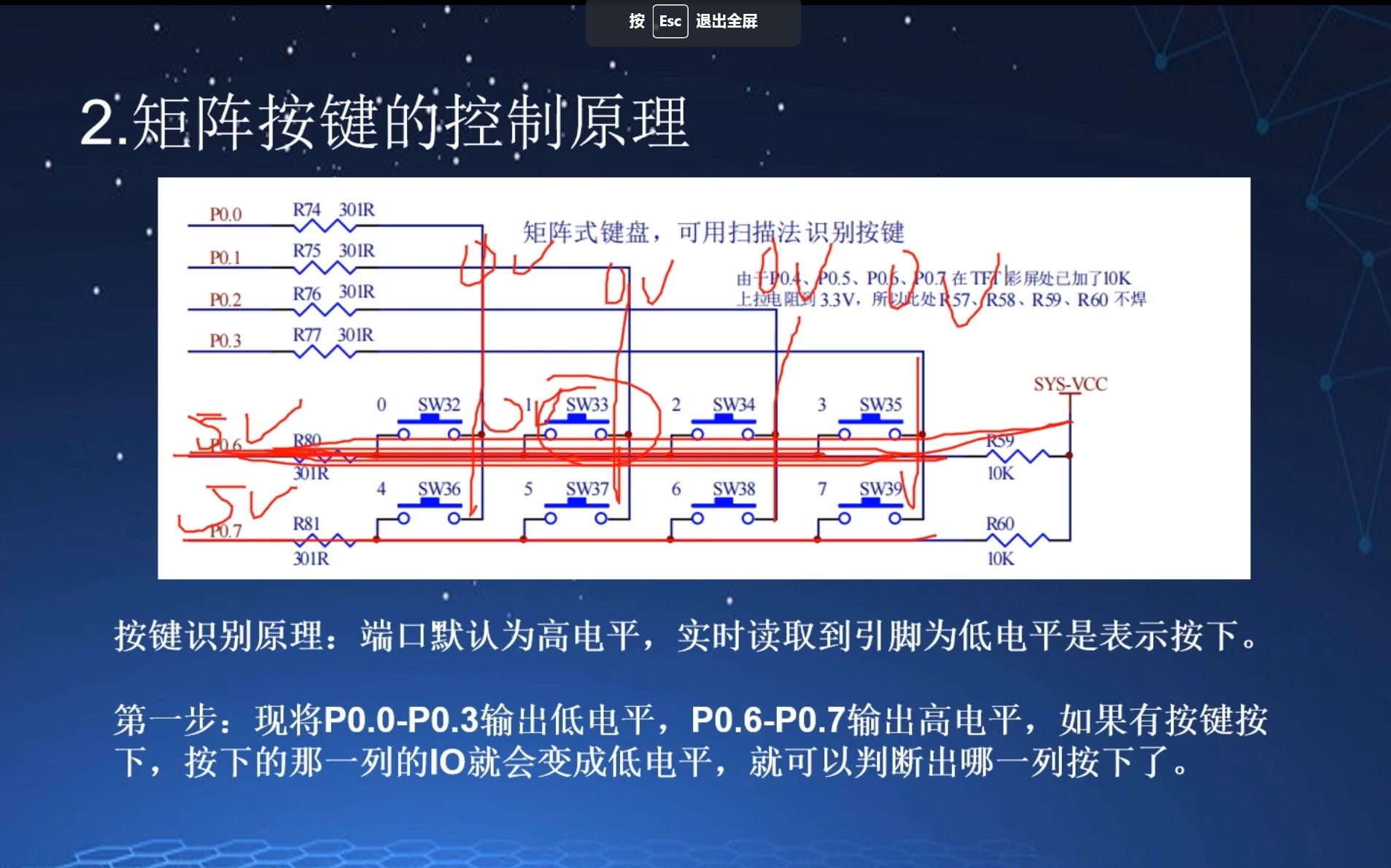 截图202404271152435856.jpg