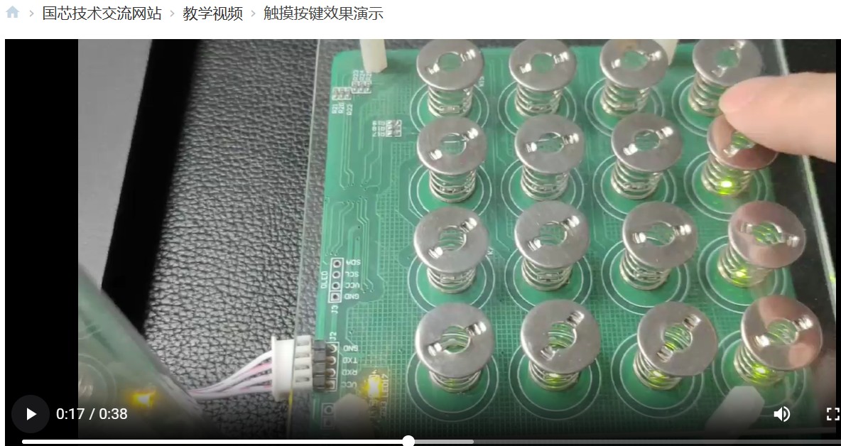 截图202404271814285677.jpg