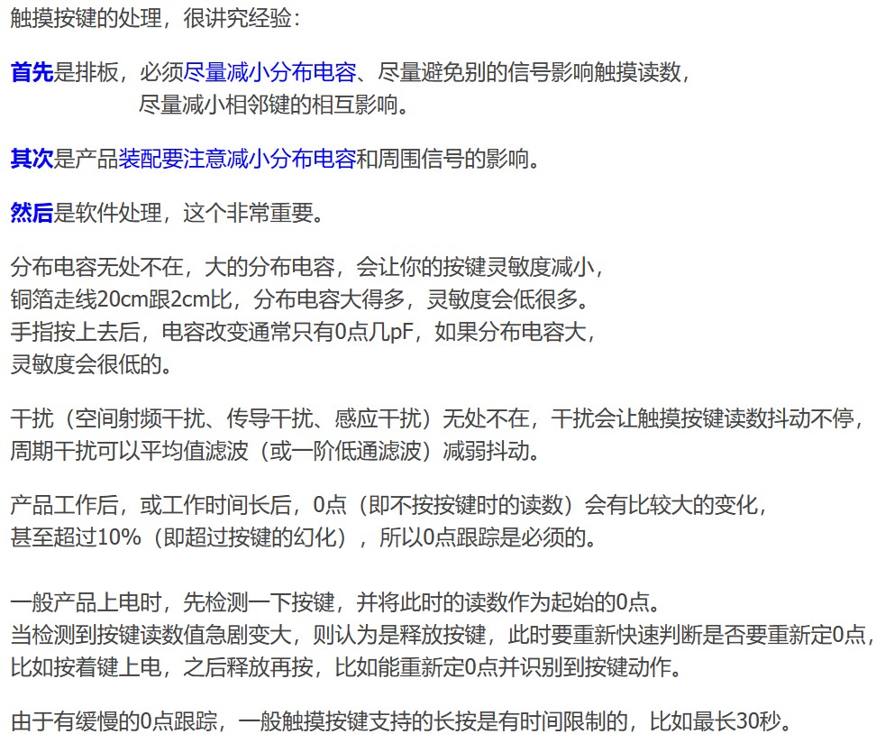 截图202404271816434745.jpg