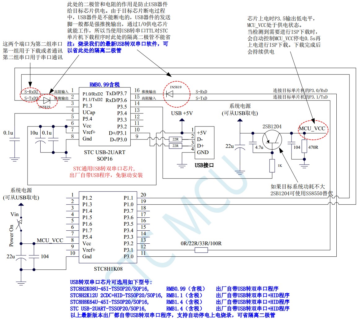 截图202404272308548099.jpg