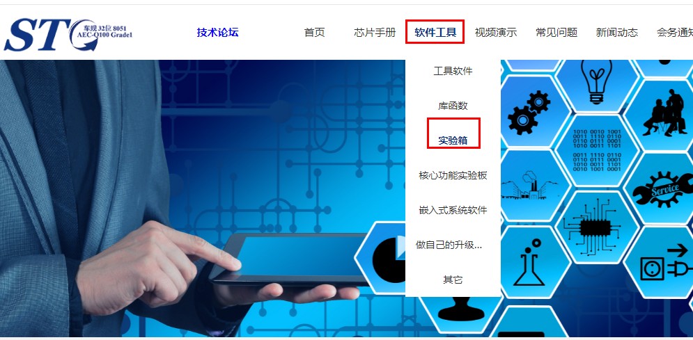 截图202404281022554696.jpg