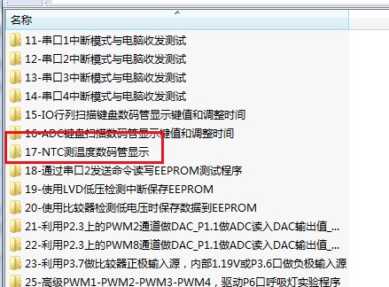 截图202404281024254711.jpg