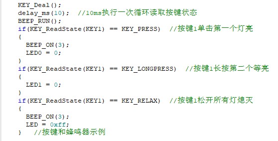 截图202404281346304573.jpg