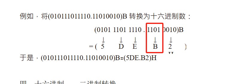 截图202404300831258280.jpg