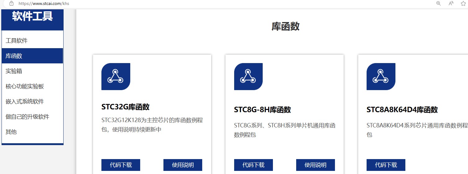 截图202404301018471712.jpg