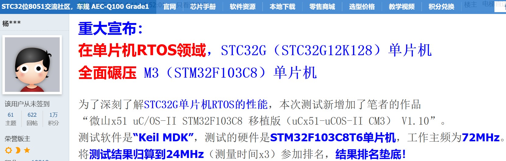 截图202404301143218341.jpg