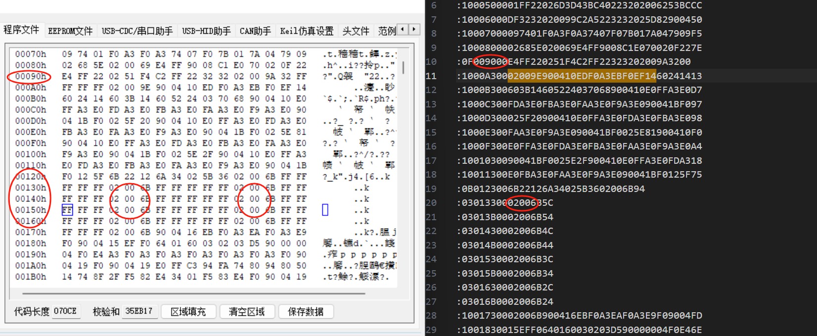 截图202404301448422744.jpg
