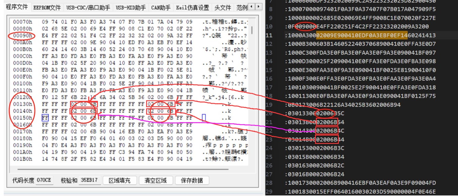 截图202404301632358215.jpg