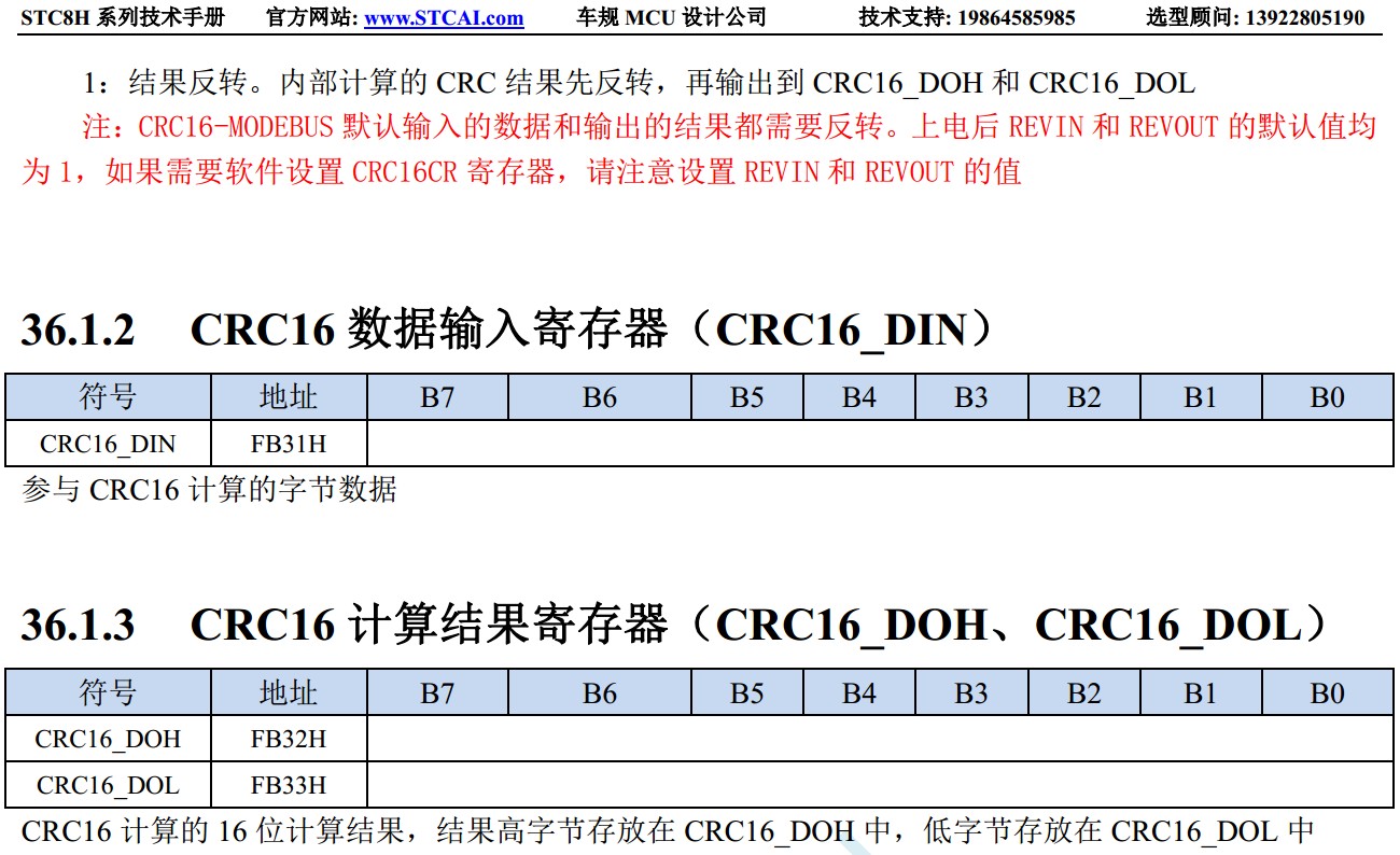 截图202404301651278183.jpg