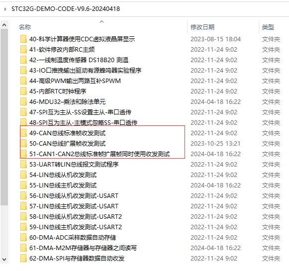 截图202404302112221341.jpg